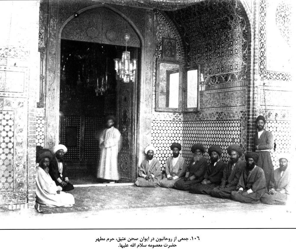 ایوان طلای صحن عتیق