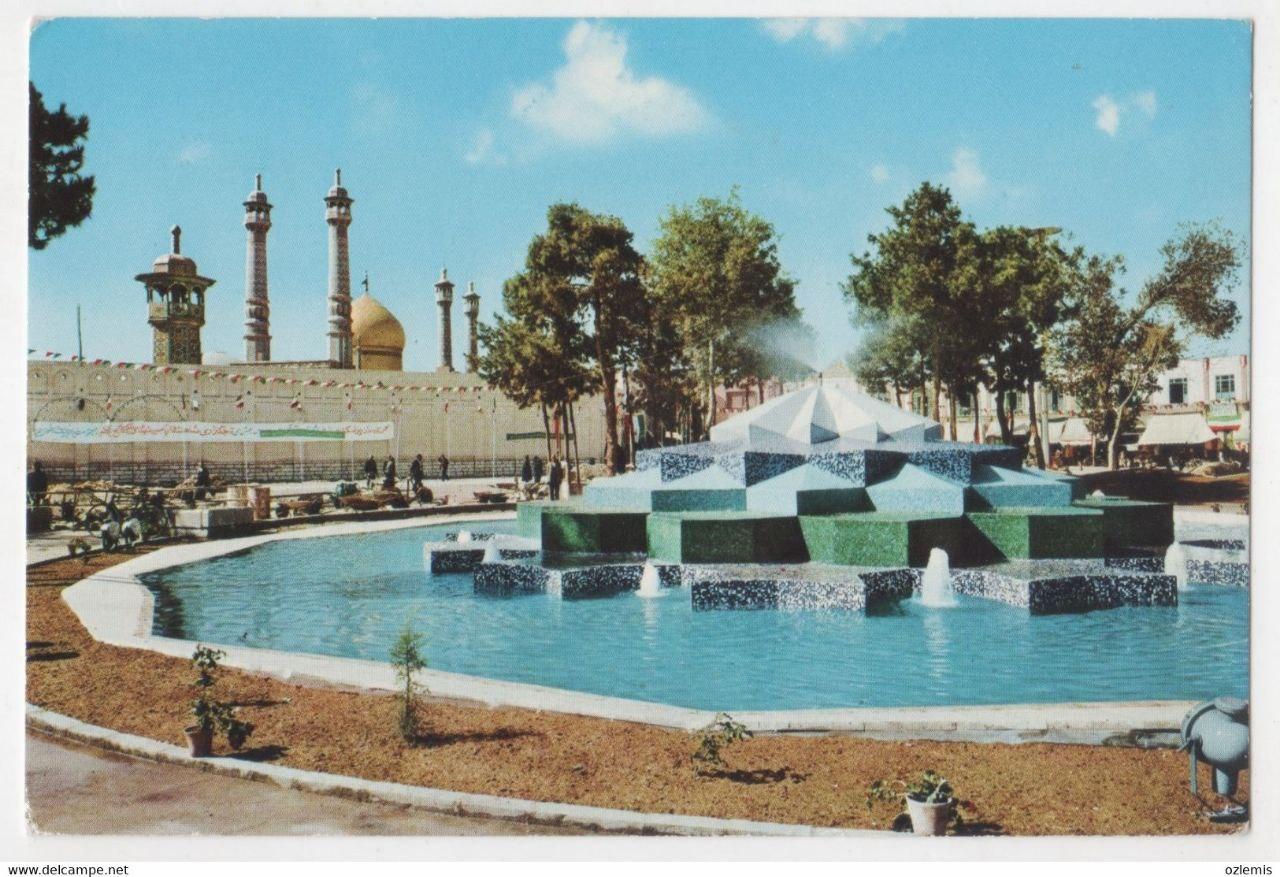 کارت پستال حرم حضرت معصومه (س) و آب نمای میدان آستانه