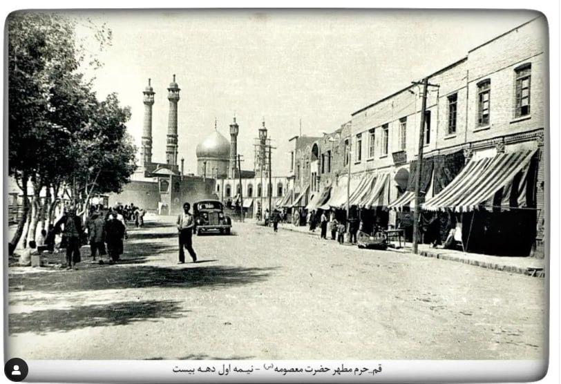 خیابان آستانه