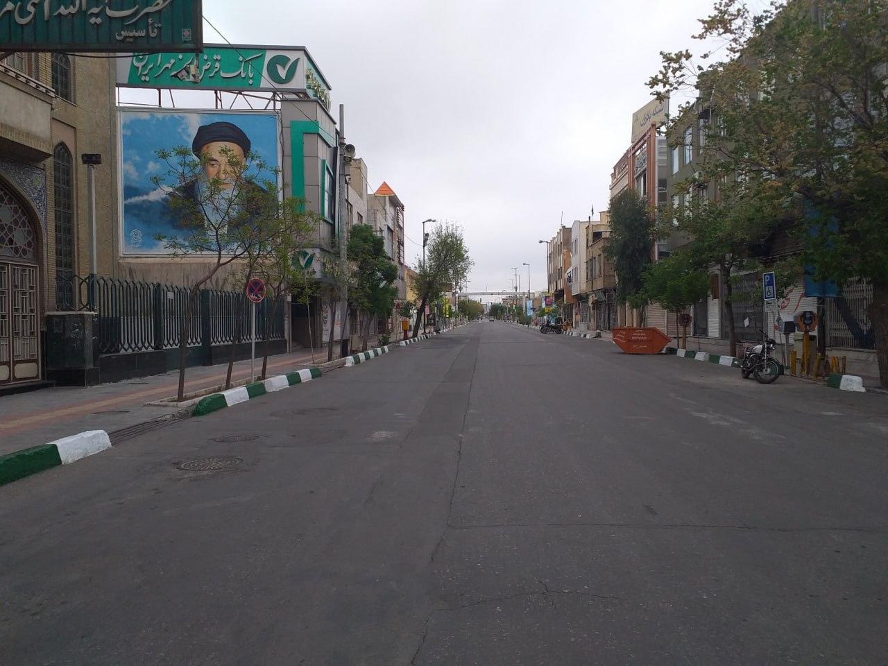 سیزدهم فروردین قم در سال 1399