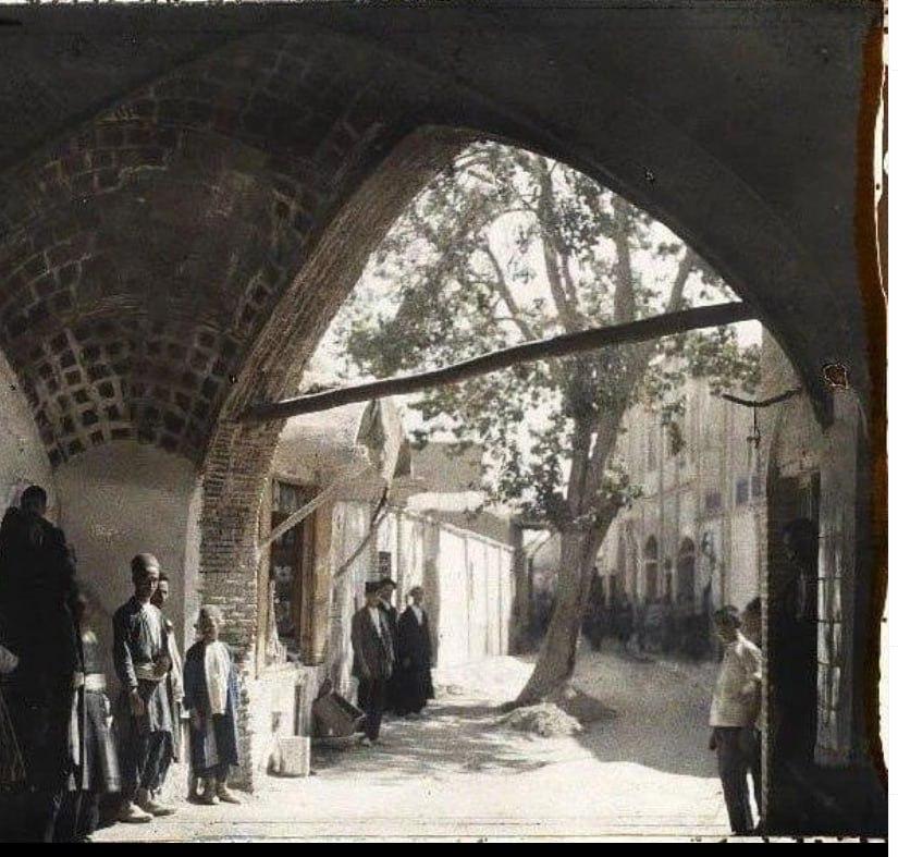 حوض قهوه