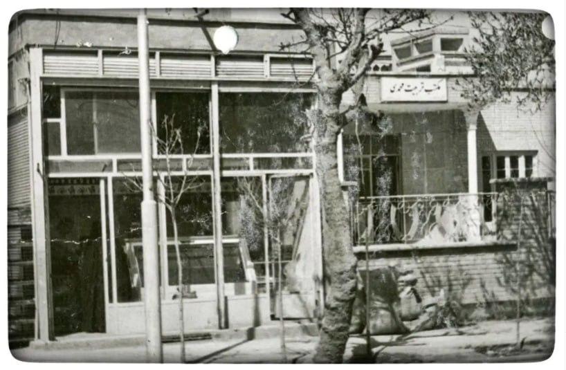 مکتب تربیت محمدی