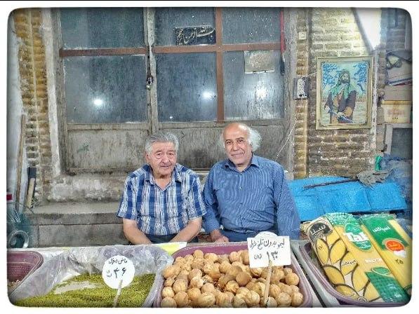 قاب عکس یادگاری