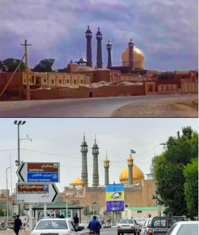 حرم حضرت معصومه(س) از زاویه سه راه