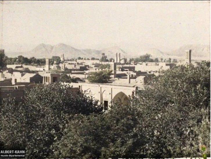 دورنمای شهر قم
