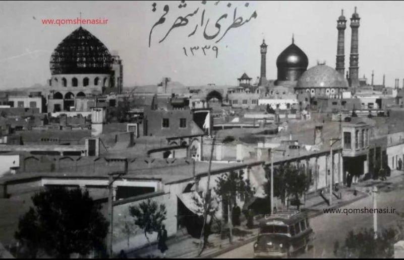 منظری از شهر قم